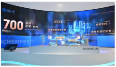 省代表、河南恒海实业集团董事长商洪铨暗示