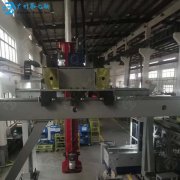 <b>需要能够随时联系广州第七轴</b>