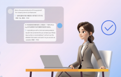 保障数据平安取合