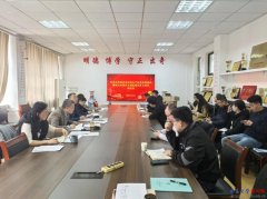 细悟习总的主要阐述