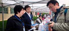 学院招生团队取考生、家长面临面