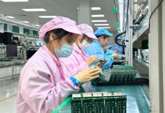 我们客岁正在三河设立分公司