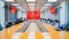 就部门合做内容告竣初步共识？